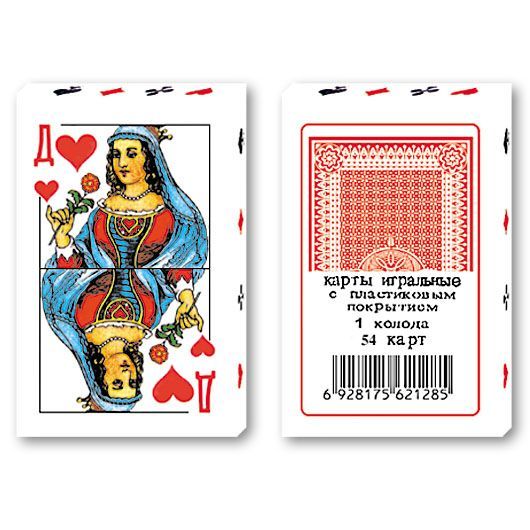 外貿(mào)出口類撲克